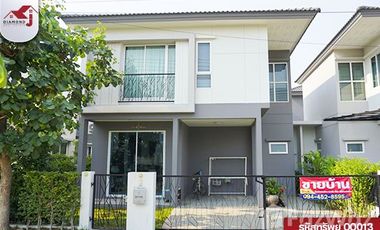Haus zum Kauf mit 3 Zimmer in Lam Luk Ka, Pathum Thani