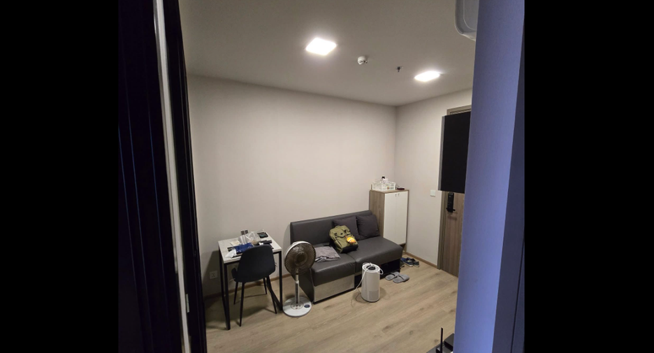 For sale 1 bed condo in Mueang Nonthaburi, Nonthaburi