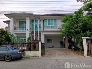 For sale 5 ベッドルーム house in Mueang Nakhon Ratchasima, Nakhon Ratchasima