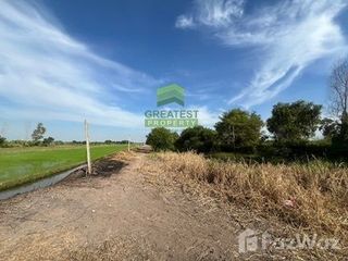 Terreno en venta en Nong Suea, Pathum Thani