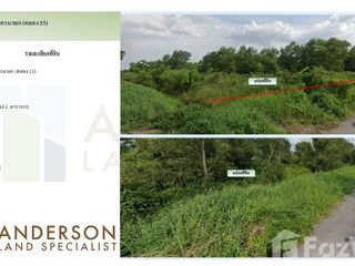 For sale land in Ongkharak, Nakhon Nayok