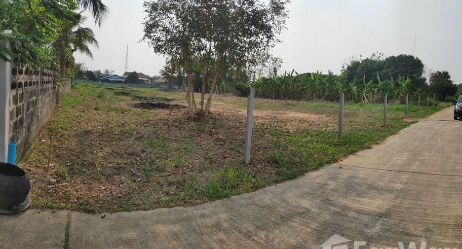 For sale land in Mueang Phitsanulok, Phitsanulok