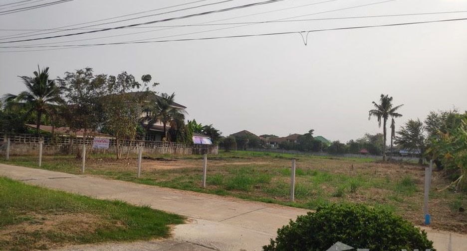 For sale land in Mueang Phitsanulok, Phitsanulok