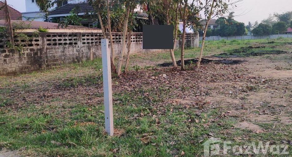 For sale land in Mueang Phitsanulok, Phitsanulok