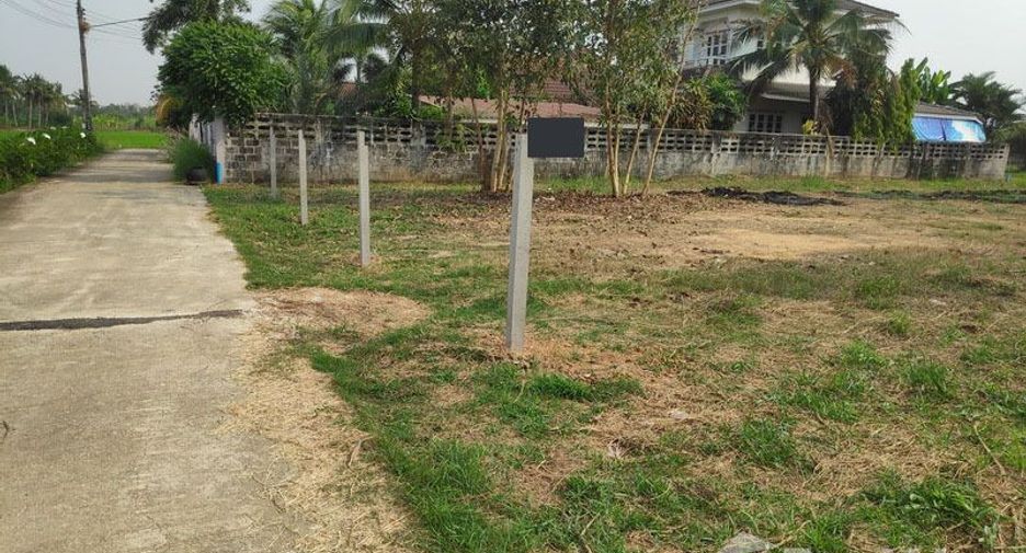 For sale land in Mueang Phitsanulok, Phitsanulok