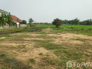 For sale land in Mueang Phitsanulok, Phitsanulok