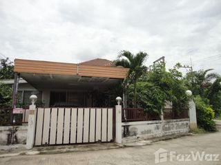 For sale land in Mueang Nakhon Ratchasima, Nakhon Ratchasima