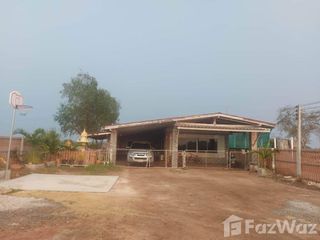 出售 土地 在 Mueang Samut Songkhram, Samut Songkhram
