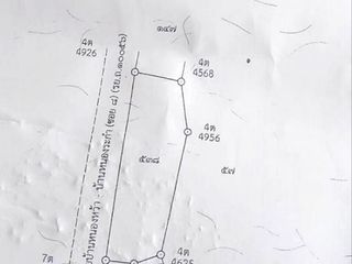 Продажа Участок в Nikhom Phatthana, Районг