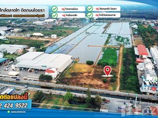 Продажа Участок в Khlong Luang, Патумтани