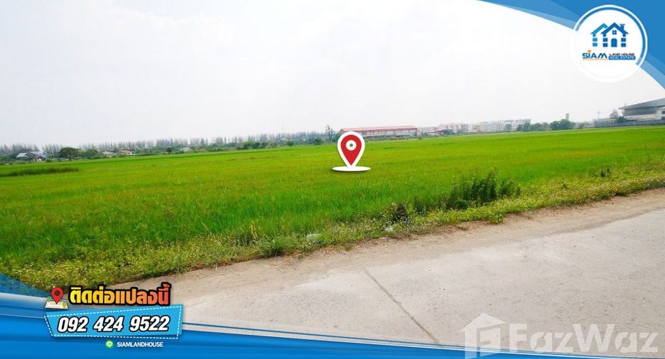Terreno en venta en Khlong Luang, Pathum Thani