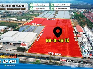 出售 土地 在 Khlong Luang, Pathum Thani