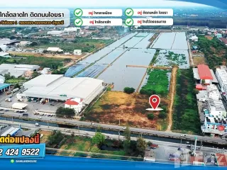 出售 土地 在 Khlong Luang, Pathum Thani