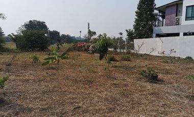 Продажа Участок в Mueang Pathum Thani, Патумтани
