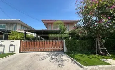 Casa en venta de 3 habitaciones en Bang Bua Thong, Nonthaburi