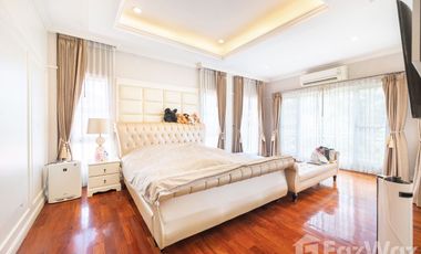 ขาย 4 ห้องนอน บ้านเดี่ยว ใน ปากเกร็ด, นนทบุรี
