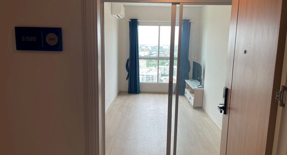 For rent 1 bed condo in Pak Kret, Nonthaburi