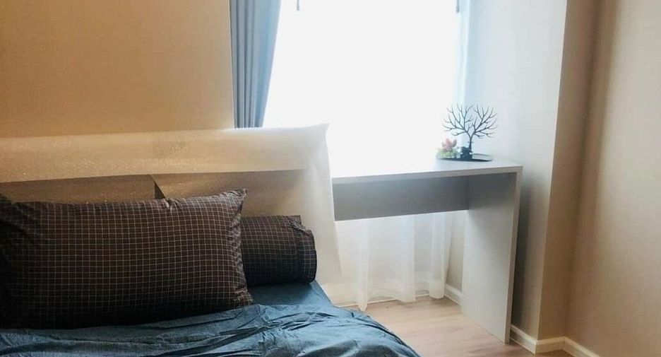 For sale 2 bedrooms condo in Mueang Nonthaburi, Nonthaburi
