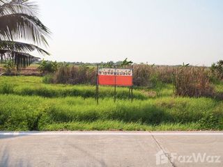 Grundstück zum Kauf in Mueang Pathum Thani, Pathum Thani