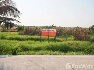 For sale land in Mueang Pathum Thani, Pathum Thani