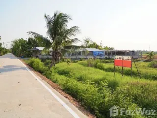 Grundstück zum Kauf in Mueang Pathum Thani, Pathum Thani