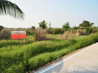 Grundstück zum Kauf in Mueang Pathum Thani, Pathum Thani