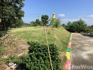 ขาย ที่ดิน ใน แก่งคอย, สระบุรี