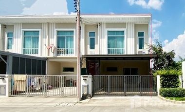 ขาย 3 ห้องนอน ทาวน์เฮ้าส์ ใน เมืองปทุมธานี, ปทุมธานี