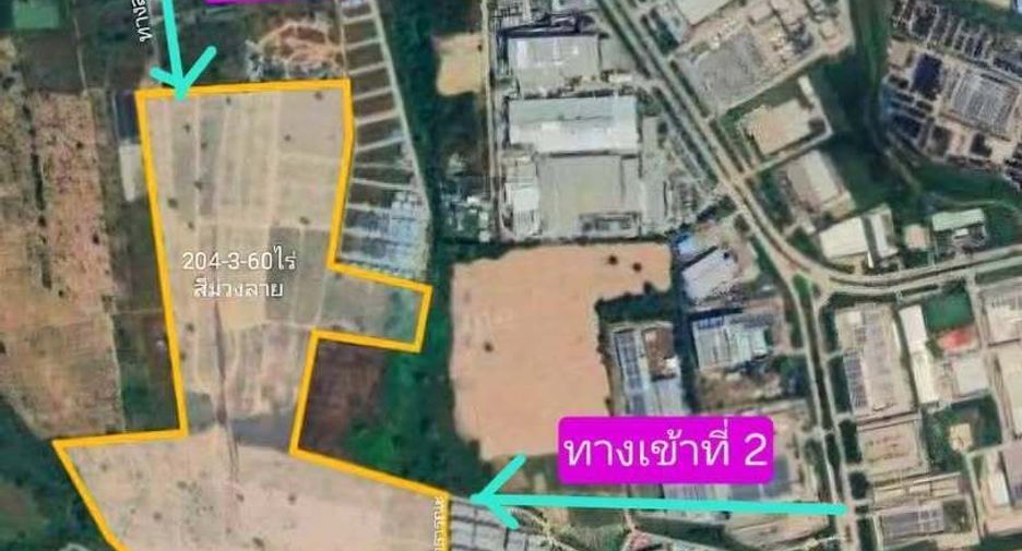 For sale land in Pluak Daeng, Rayong