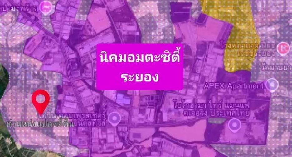 For sale land in Pluak Daeng, Rayong