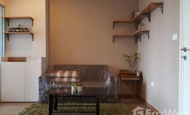 Condo en venta de 1 habitaciones en Mueang Nonthaburi, Nonthaburi