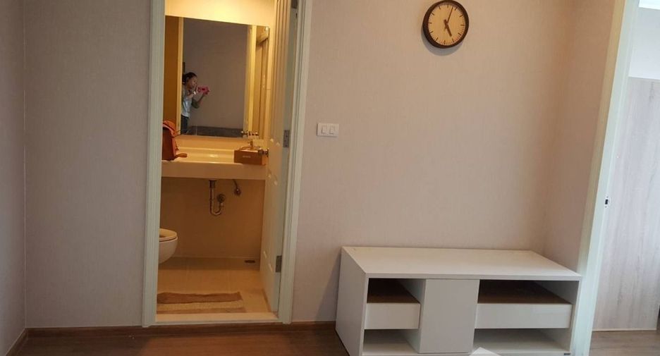Condo en venta de 1 habitaciones en Mueang Nonthaburi, Nonthaburi