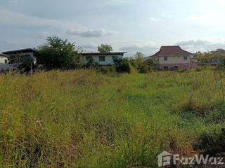 À vendre terrain à Mueang Nakhon Ratchasima, Nakhon Ratchasima