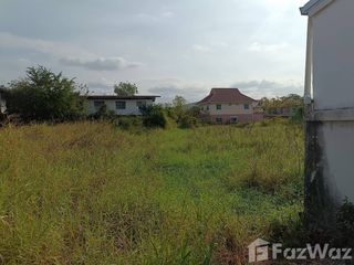À vendre terrain à Mueang Nakhon Ratchasima, Nakhon Ratchasima
