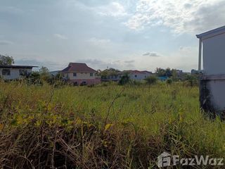À vendre terrain à Mueang Nakhon Ratchasima, Nakhon Ratchasima