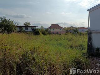 À vendre terrain à Mueang Nakhon Ratchasima, Nakhon Ratchasima