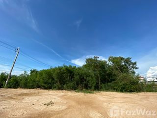 Grundstück zum Kauf in Sai Noi, Nonthaburi