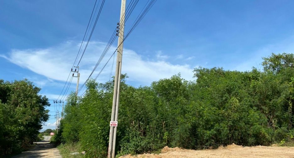 For sale land in Sai Noi, Nonthaburi