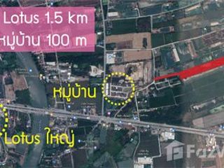 For sale land in Bang Len, Nakhon Pathom