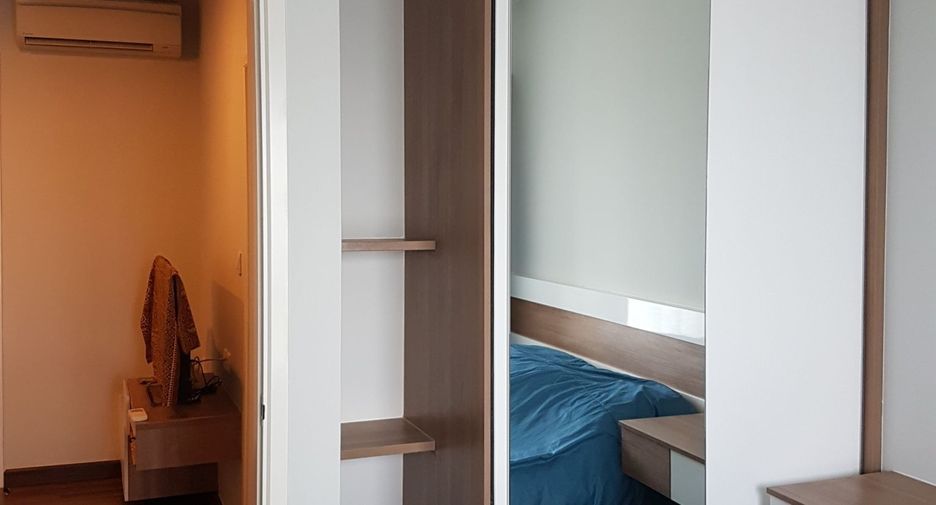 À vendre 1 chambre condo à Mueang Nonthaburi, Nonthaburi