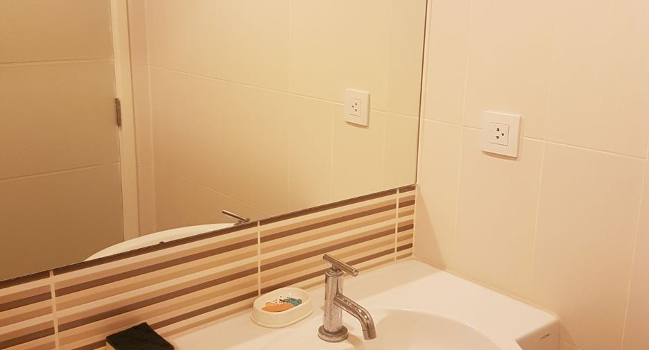 À vendre 1 chambre condo à Mueang Nonthaburi, Nonthaburi