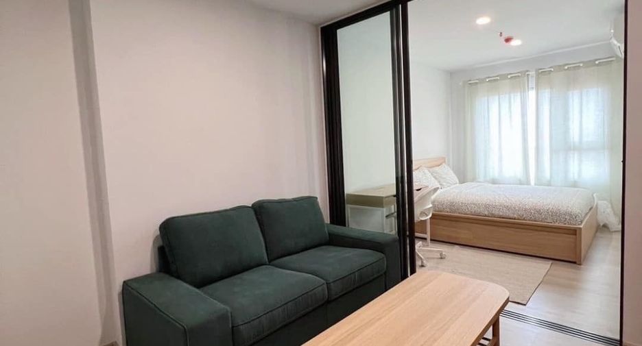 Condo en alquiler de 1 habitaciones en Mueang Nonthaburi, Nonthaburi