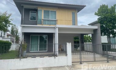 Casa en venta de 3 habitaciones en Bang Yai, Nonthaburi