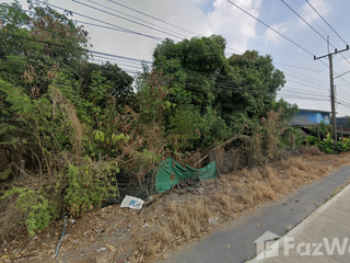 Terreno en venta en Thanyaburi, Pathum Thani