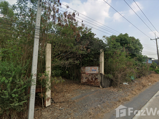 Terreno en venta en Thanyaburi, Pathum Thani