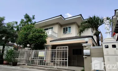 ขาย 3 ห้องนอน บ้านเดี่ยว ใน เมืองนนทบุรี, นนทบุรี