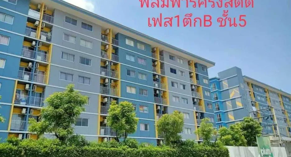 Аренда студия кондо в Khlong Luang, Патумтани