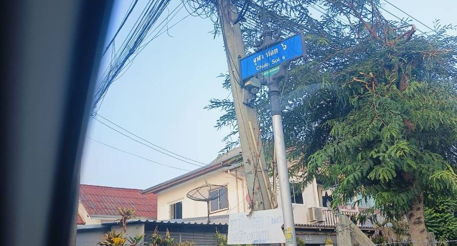Grundstück zum Kauf in Pak Kret, Nonthaburi