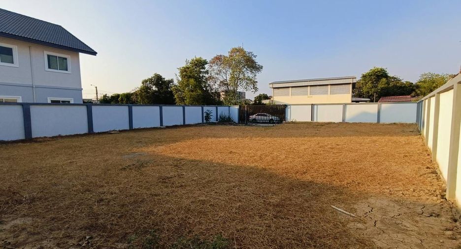 Grundstück zum Kauf in Pak Kret, Nonthaburi