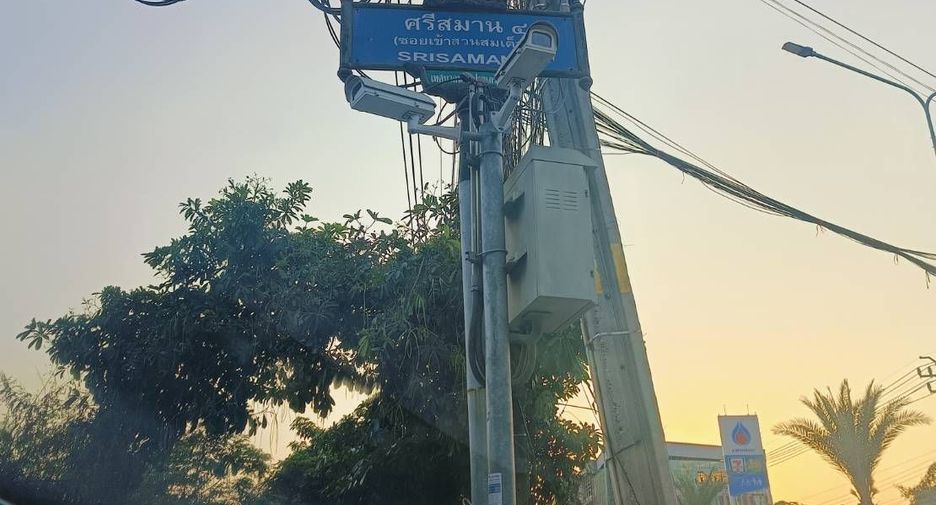 Grundstück zum Kauf in Pak Kret, Nonthaburi